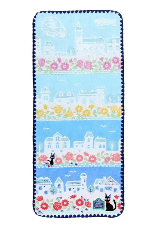Kiki's Towels
