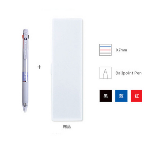 Monami Flip 3in1 Ball Point Pen