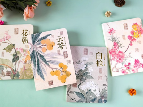 Hand Sewn Flower Morning Blank Notebook