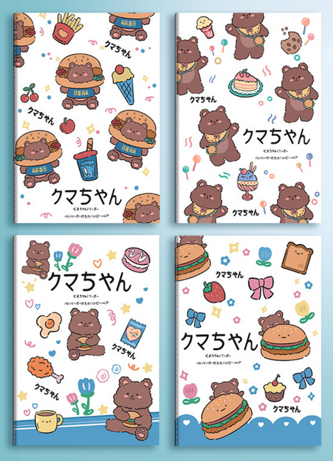 Hamburger Bear A5 Notebook