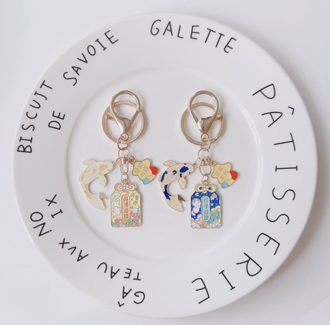 Student Well Wish Keychain