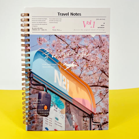 Journey Notes A5 Coil Notebook