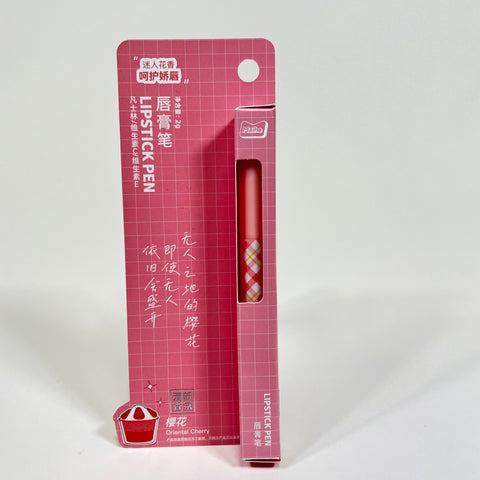 Milk Tea Pastel Lip Balm Pen