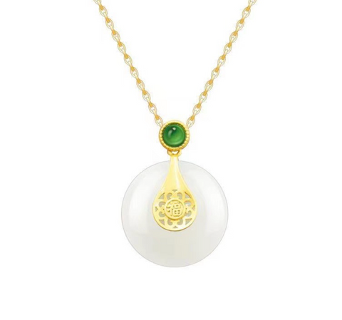 White Jade Necklace