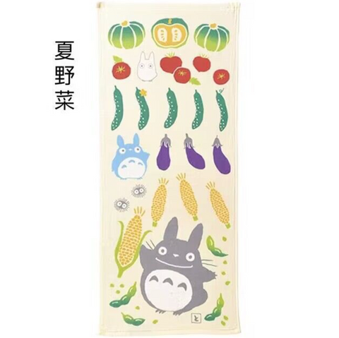 Happy Totoro Towels 34*80