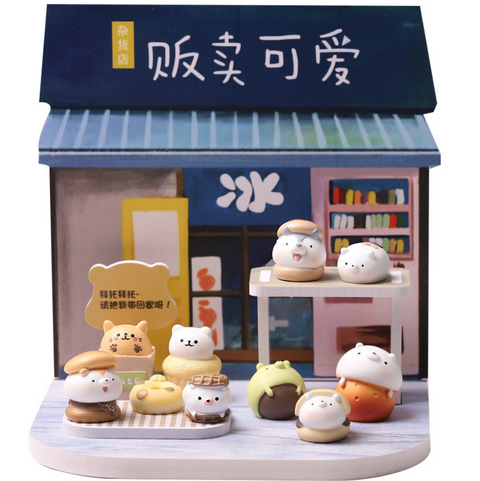 Sandwich Pets Blind Box Statues