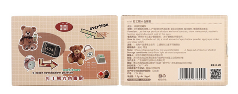 XIXI Bear Eyeshadow