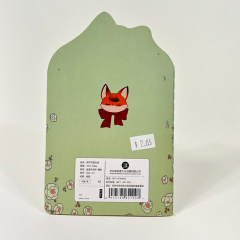 Rococoo Sweetheart Pie A6 Lined Notebook