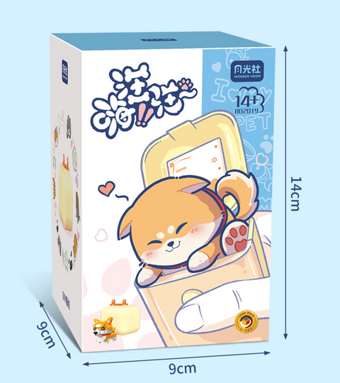 Pet in a Box Building Block Toy