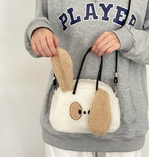 Fuzzy Puppy Purse