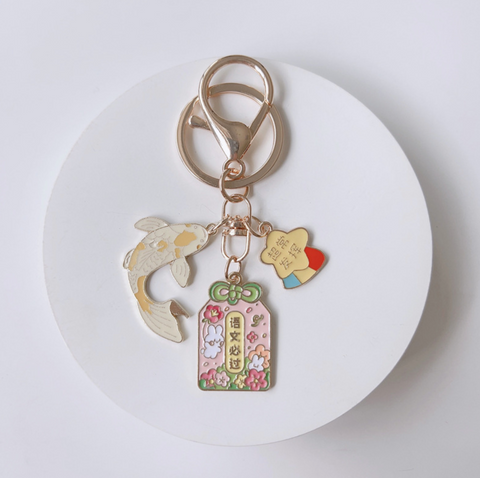 Student Well Wish Keychain