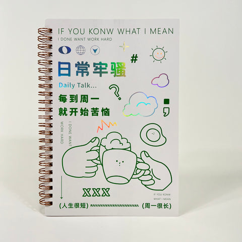 Daily Affirmations A5 Spiral Lined Notebook