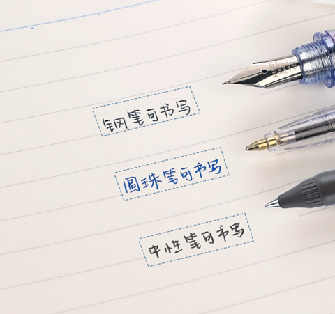 KOKUYO Campus Correction Tape