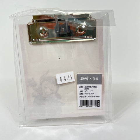 Acrylic Clipboard Lined Pad Genshin Impact