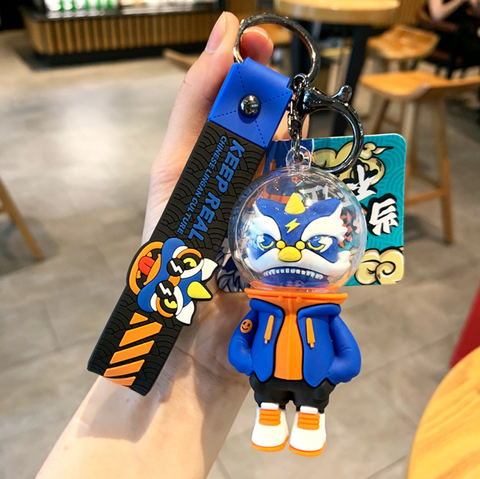Hip Chinese Lion Keychain