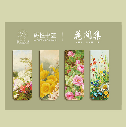 Art Magnet Bookmark