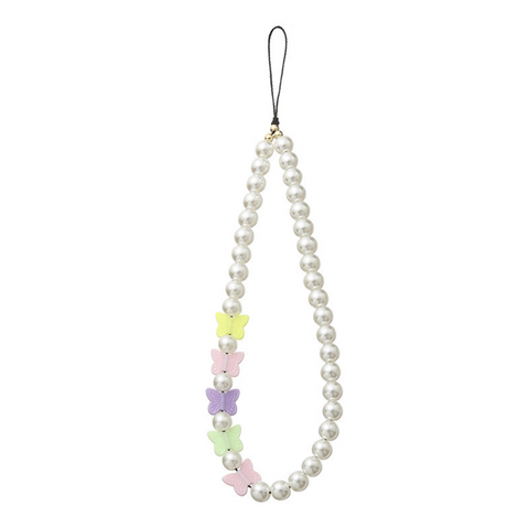 Fun Beaded Cellphone Bracelet