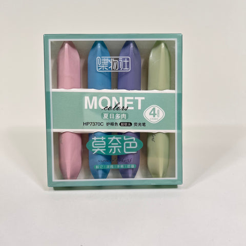 Soft Highlighter 4 Set