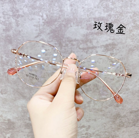 Blue Light Round Frame Glasses