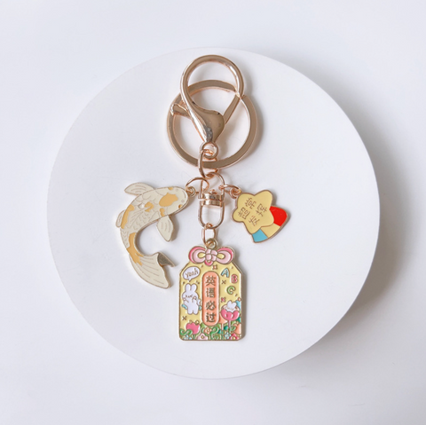 Student Well Wish Keychain