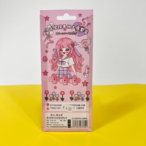 Journal Sticker Hand Tool Set