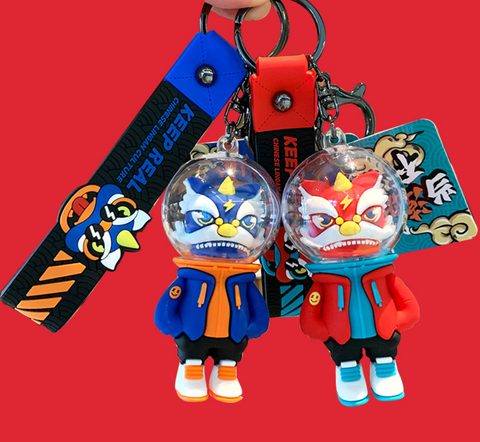 Hip Chinese Lion Keychain