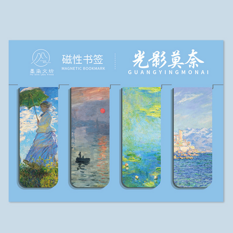 Art Magnet Bookmark