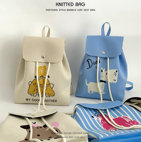 Knit Drawstring Backpack Small