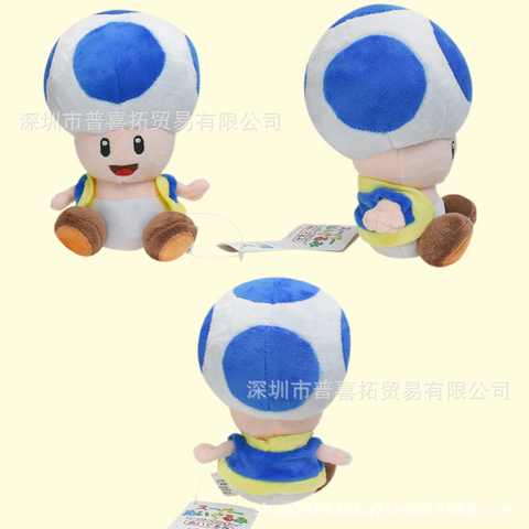 Toad Sitting Blue Small Plush 11cm