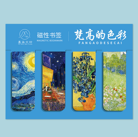 Art Magnet Bookmark