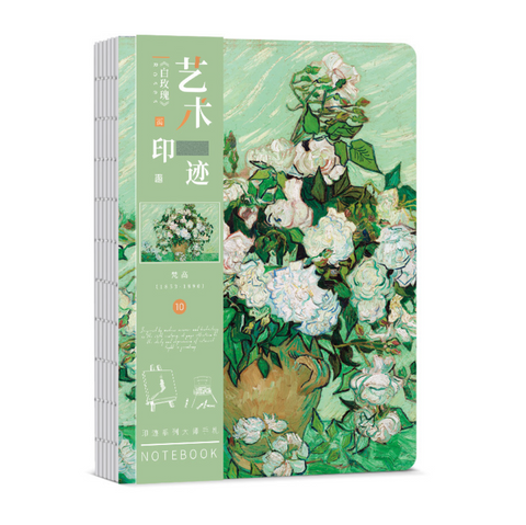 Art Imprint Blank Notebook