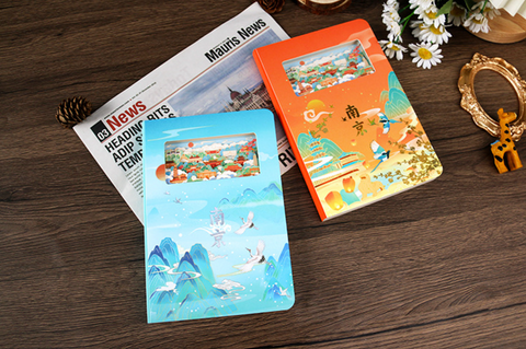 Nanjing Hollow Paper Art Notebook