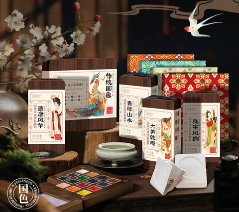 Feile Mini Walnut Wooden Box - 15 Color