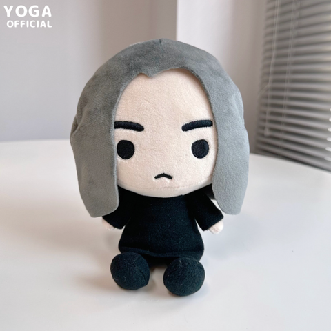Harry Potter Snape Plush 20cm