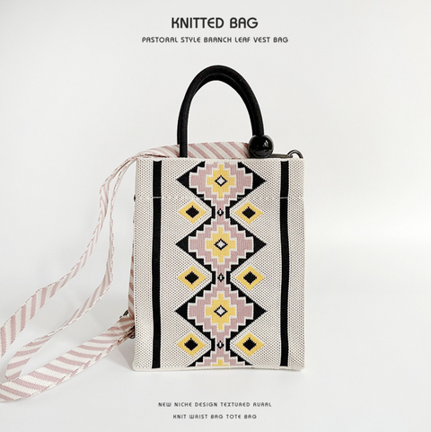 Versatile Minimalist Knit Shoulder Purse