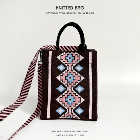 Versatile Minimalist Knit Shoulder Purse