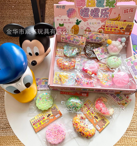 Sprinkle Pastry in Package Squishy