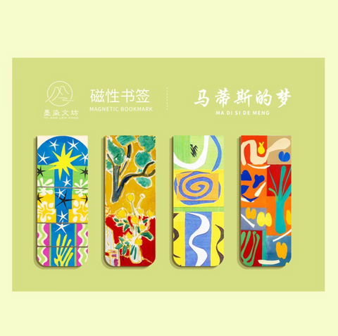 Art Magnet Bookmark