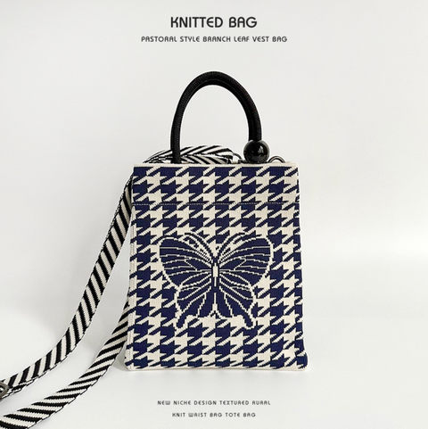 Versatile Minimalist Knit Shoulder Purse