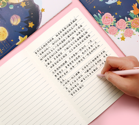 Good Things Happen Dino B5 Notebook