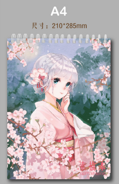 A4 Silver Hair Kimono Top Spiral Sketchbook
