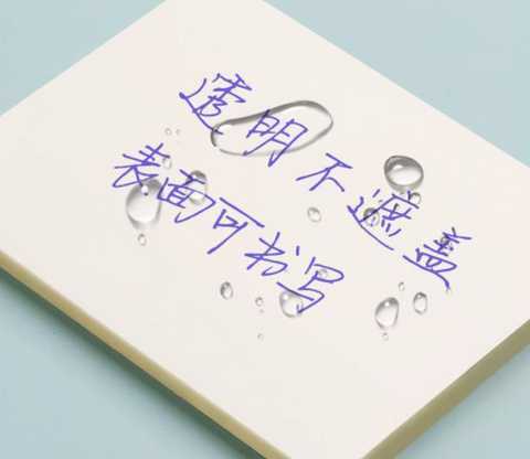 Transparents Sticky Notes