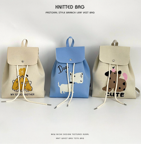 Knit Drawstring Backpack Small