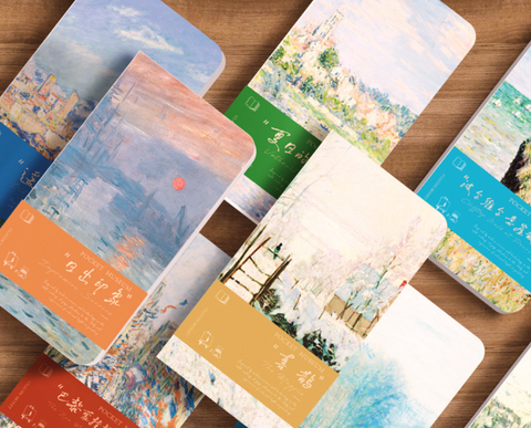 Pocket Museum Series Blank Notebook