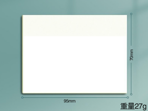 Transparents Sticky Notes