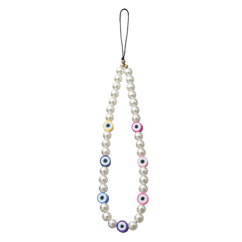 Fun Beaded Cellphone Bracelet