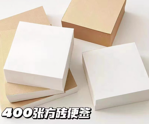 Square Brick Sticky Notes