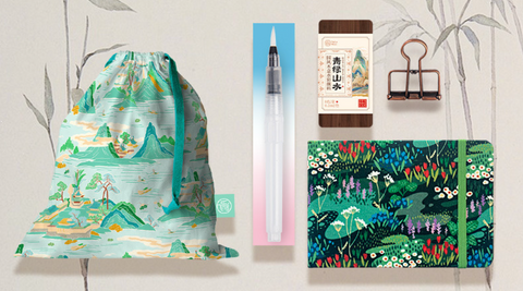 Feile Spring Grass Watercolor Set
