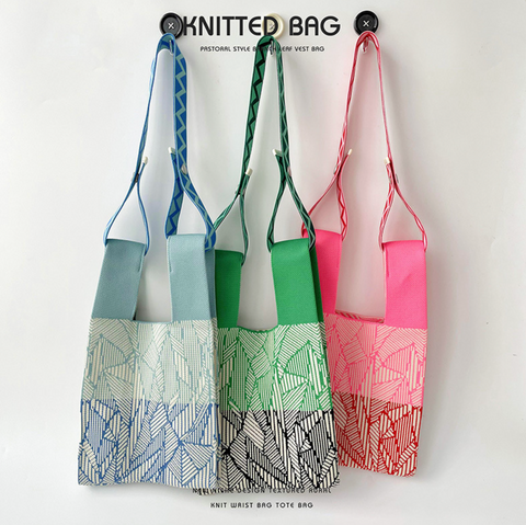 Striped Leafs Knit Bags
