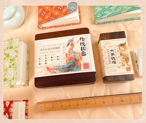 Feile Mini Walnut Wooden Box - 15 Color